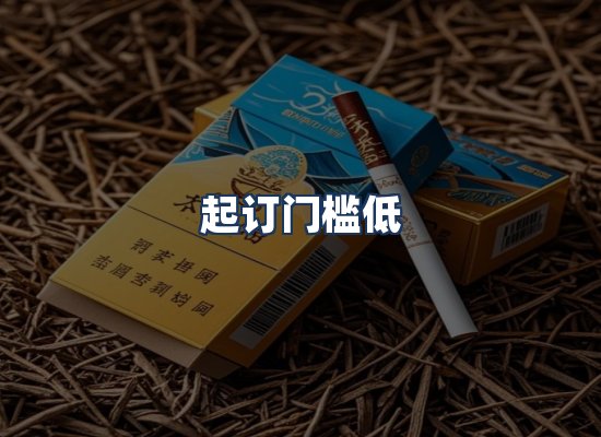 直发优势